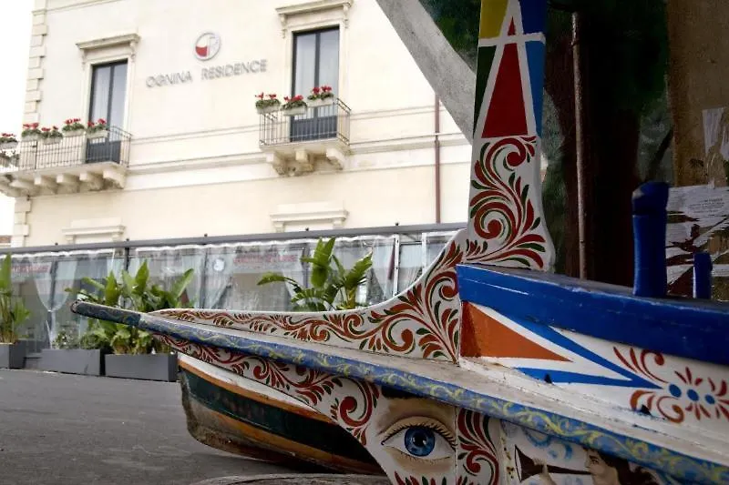 Ognina Residence Catania Aparthotel